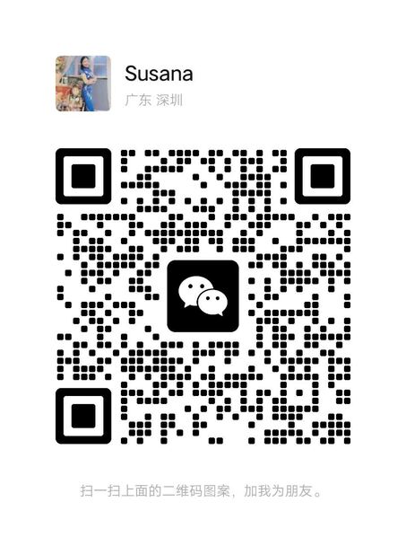 wechat